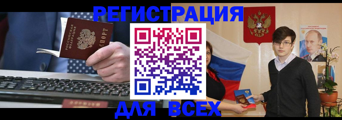 форма 3 в Холмске